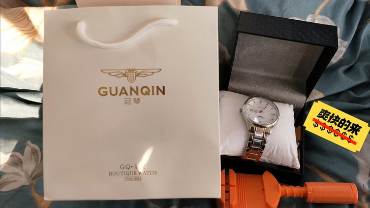 冠琴正品手表男
