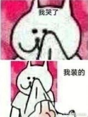 悠窝窝避尘定金