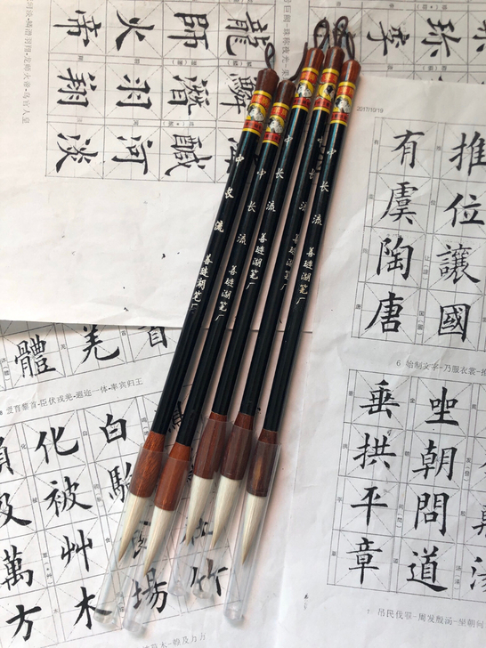 双羊牌 中长流毛笔 兼毫中楷 出锋3.5厘...