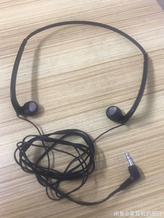不知名耳机 图片实物 成色不错 声音完好 ...