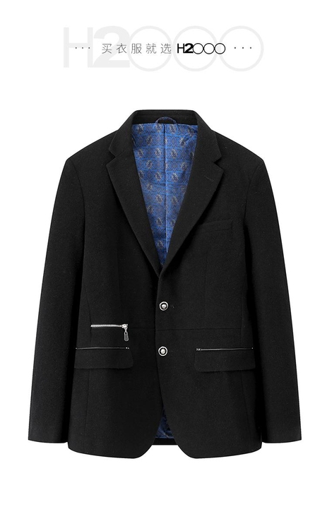 海澜之家特卖秋季男士商务休闲毛呢保暖修身西...