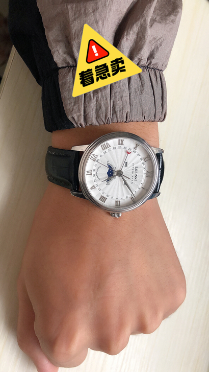 罗宾尼男表，正品购买，没带多久一直在家闲置...