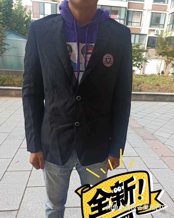 美特斯邦威西服 全新