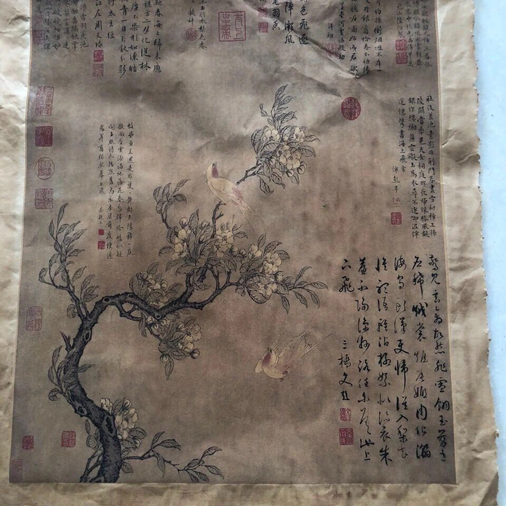 姥爷乡下收到好物 件 梨花双燕图文徵明题拔...