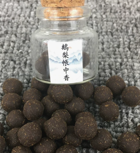 手工鹅梨帐中香合香丸古法香丸球家用熏香丸，...