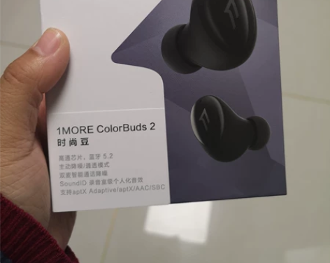 万魔时尚豆2  猫眼耳机 仅拆封拍照，带无...