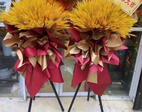 大麦花篮，开业花篮。 分三档位 1套餐20...