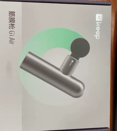 质感相当好的按摩仪,小巧型。吊牌官方价39...