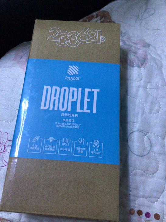 233621真无线耳机，黑色，全新未拆封，...