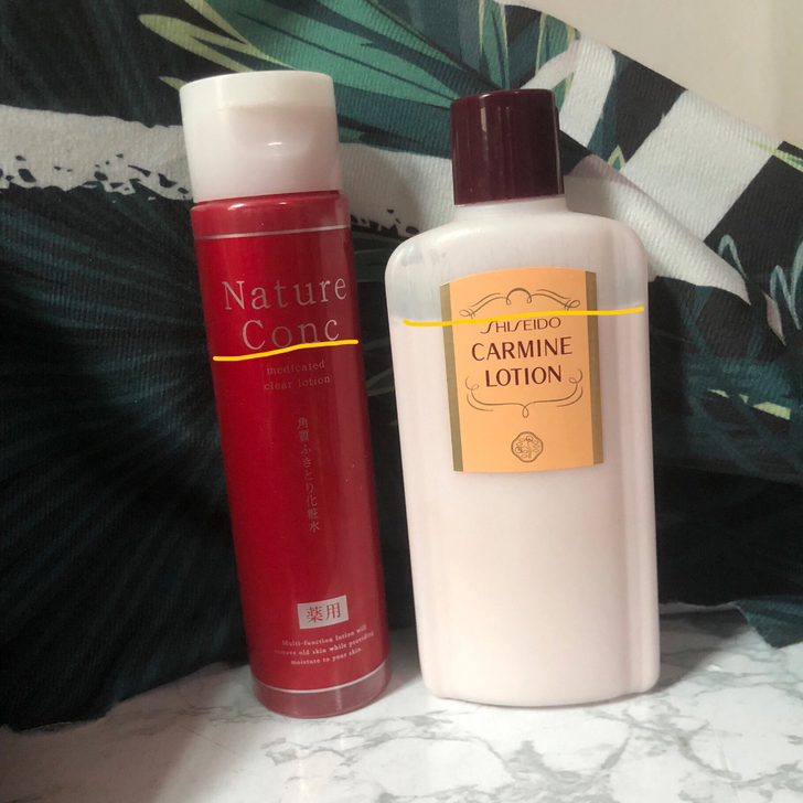 日本资生堂艳容露化妆水神仙水爽肤吸收毛孔去...