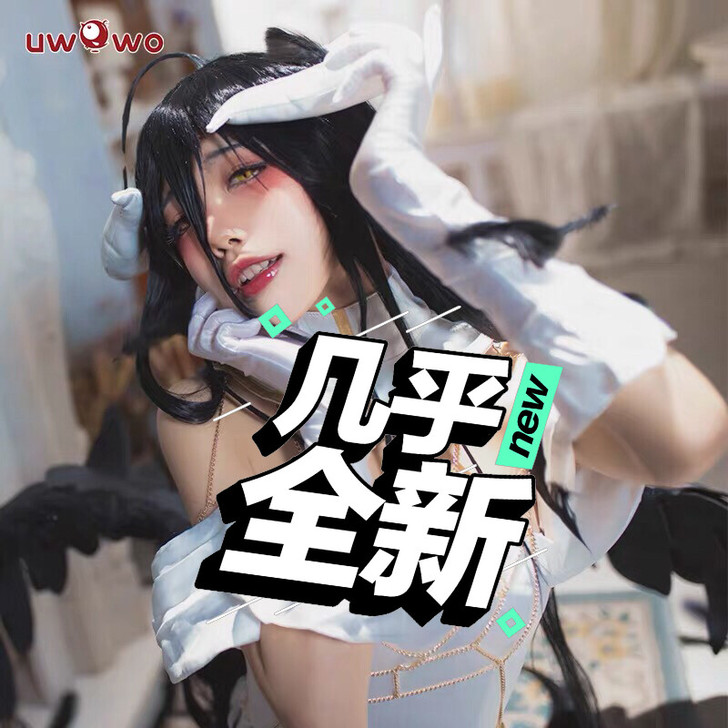 Uwowo悠窝窝 Overlord不死者之...
