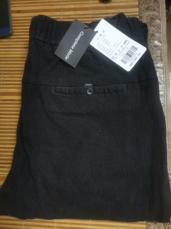 男装休闲裤，档口不做了亏本处理，20元一条...