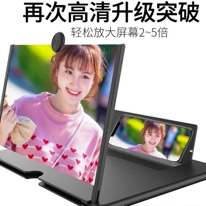 清货!横竖屏两用10HD150寸高清蓝光超...