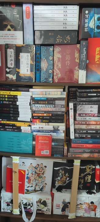 出售各类精品书籍,有人文历史、悬疑推理、科...