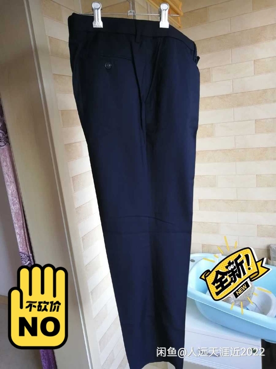 100元3条包邮全新铁路夏裤   蓝黑色