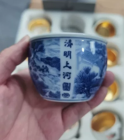实物实拍，鎏金工艺清明上河图主人杯  检测...