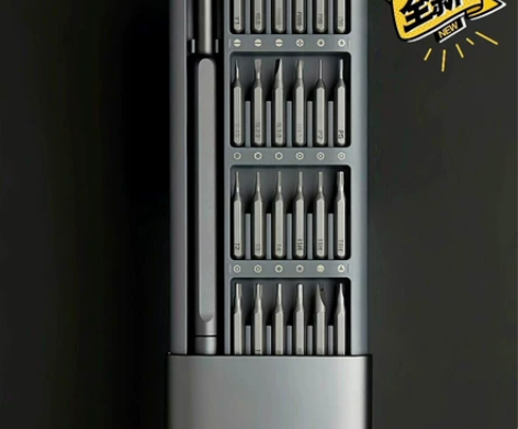 【闲置处理】小米同款25件套多功能家用螺丝...