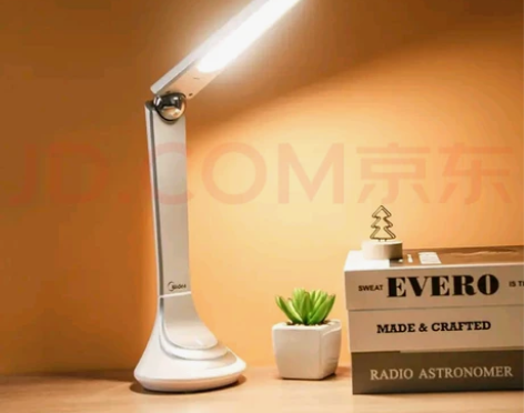 【准新机】LED台灯护眼灯折叠充电插电式两...