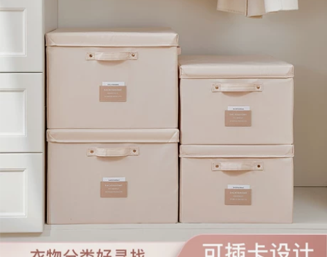 衣服收纳箱家用布艺衣柜收纳盒储物盒整理箱衣...