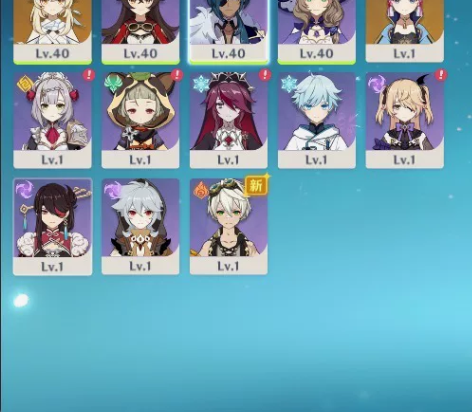 神里绫华凌华+雾切之回光专武  原神账号H...
