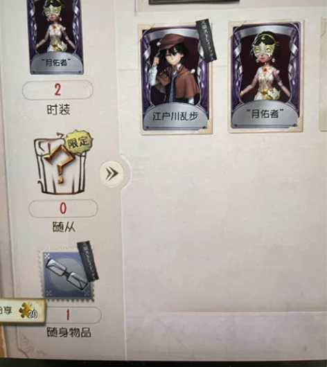 安卓月佑者乱步?100骰子号 百骰 安卓官...