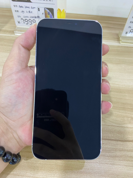 苹果 12promax 美版有锁，已黑解插...