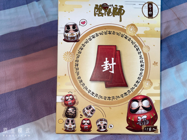 阴阳师周边达摩盲盒蛋茨球叠叠乐公仔手办娃娃...