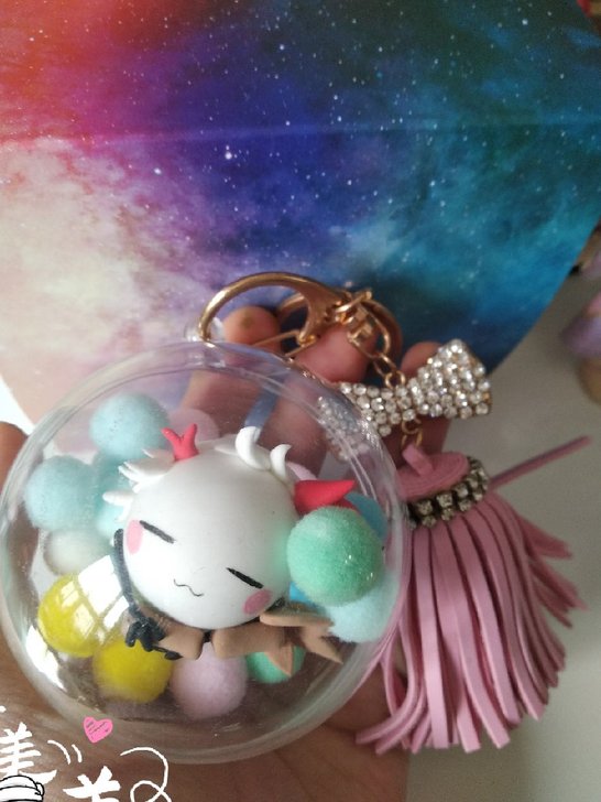 阴阳师手办茨球茨木童子超轻粘土手办送阴阳师...