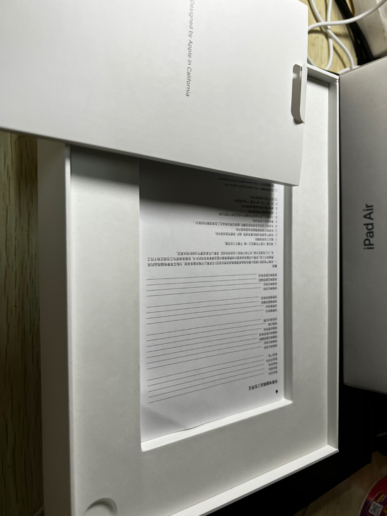 iPad Air4 2020 256G 国...