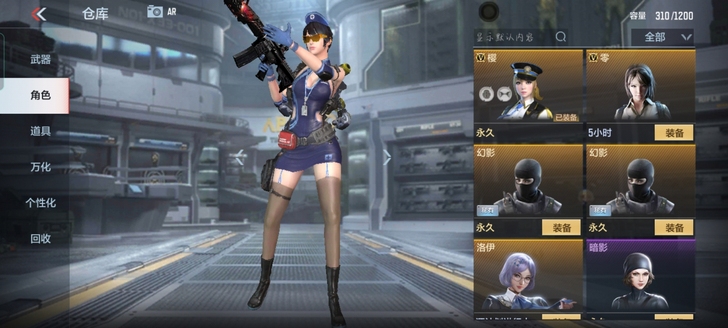 出一个cf手游号,另外这号也能打王者(较高...