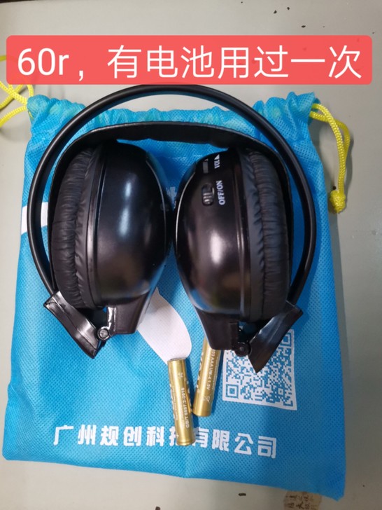 四级听力耳机##amp；psi；(｀##a...