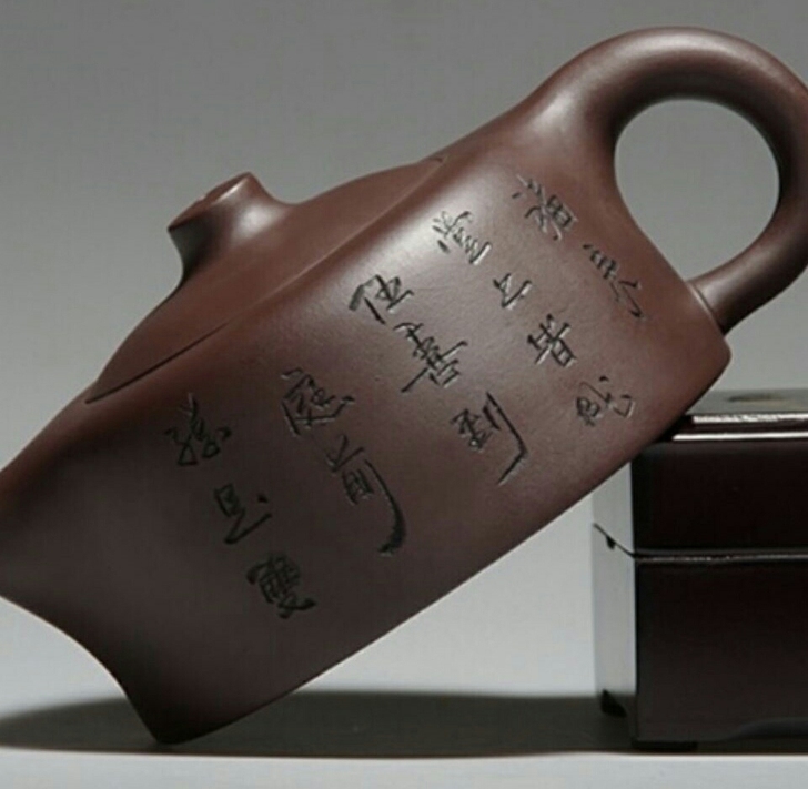 搬家处理，吴立君名家作品纯全手工制作紫砂壶...