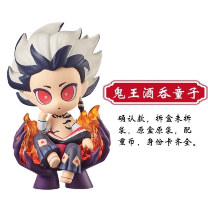 【收】阴阳师鬼王酒吞童子盲盒手办奥迪双钻