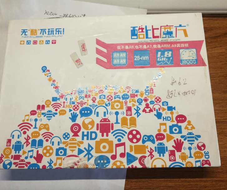 酷比魔方平板总掉网不用了，机器很烂，但显示...