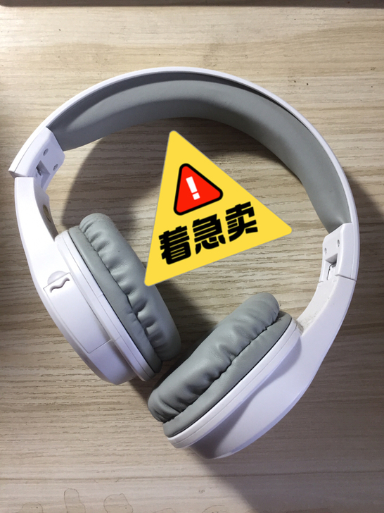 考四级用过一次，自取