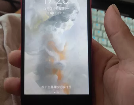 苹果8   无维修 感兴趣的话点“我想要”...