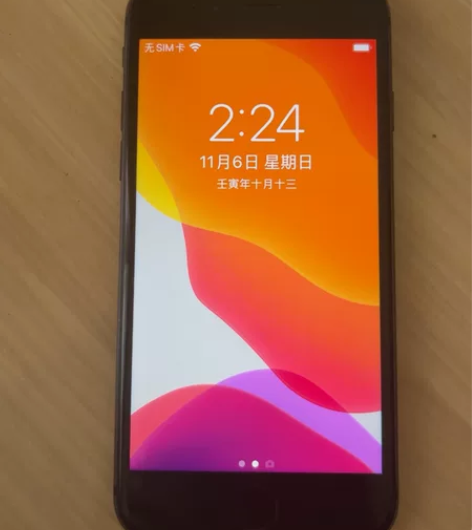 苹果8，用起来很流畅，机身完好无损，64G...