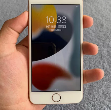 出售一台苹果8代国航64g保证全原装机子橙...