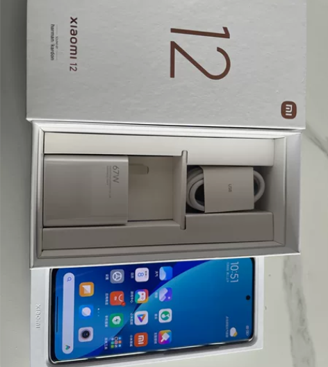 【5G】小米12紫色（细闪） 8+128G...