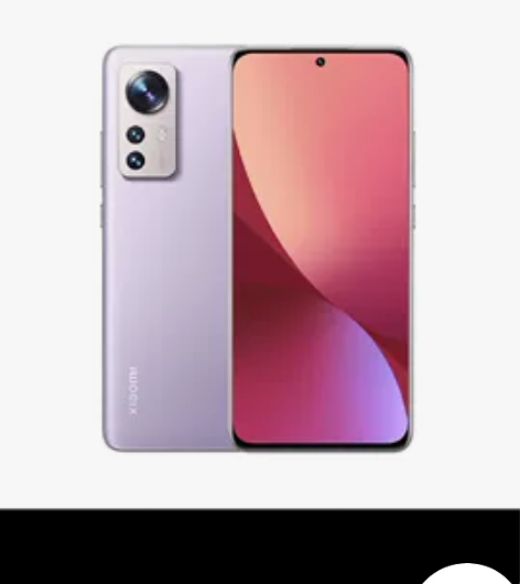 小米12，新机出售，12GB+256GB，紫色细闪 感兴趣的...