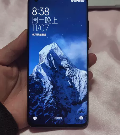 小米10ultra 12+256小米10至...