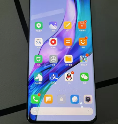 小米11ultra 白色12+256 大陆...