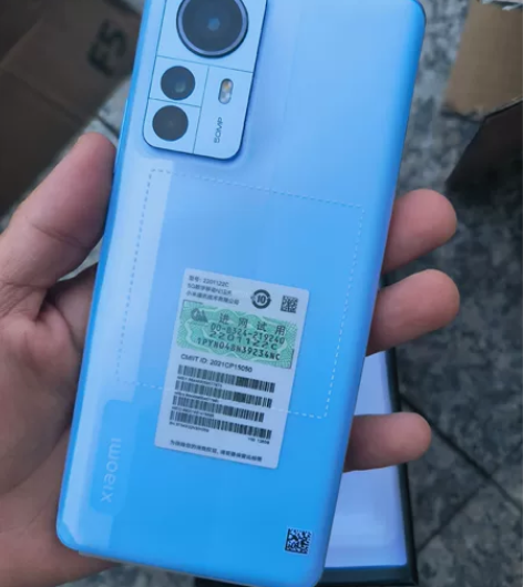 小米12pro8+128纯原无拆修，充新全...