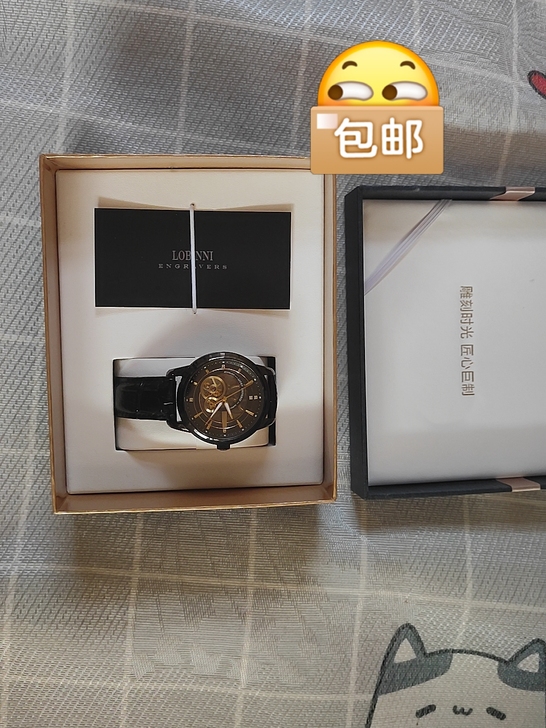 要上大学了买电脑，还差点钱，没办法卖了