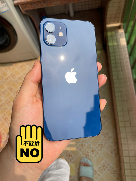 出苹果12,256g国行,还有差不多一个月...