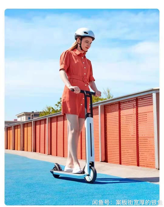 （现货）Ninebot九号电动滑板车Air...