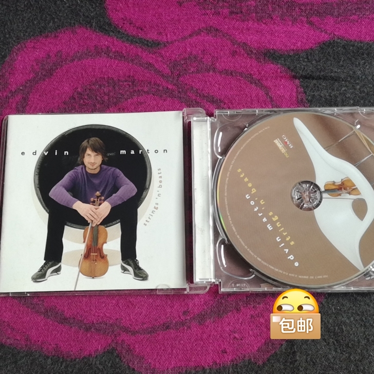 原装正版 Edvin Marton  名家...