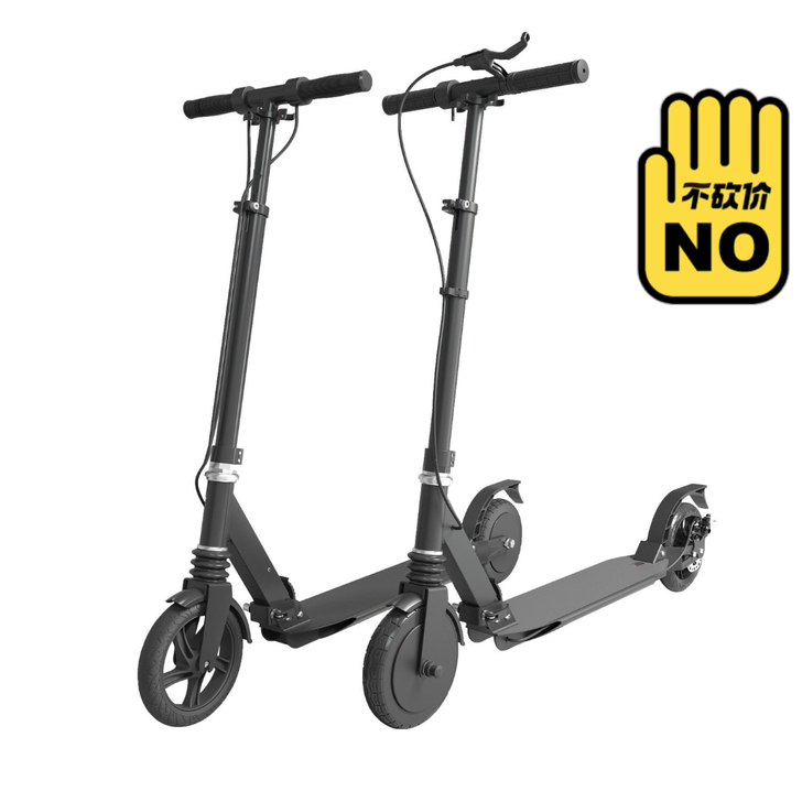 [全新]电动滑板车成人可折叠式男女双轮代步...
