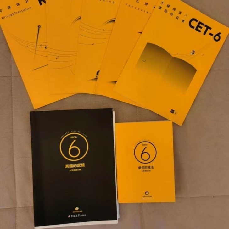 草莓草莓21草莓12月草莓某虫草莓草莓四六...