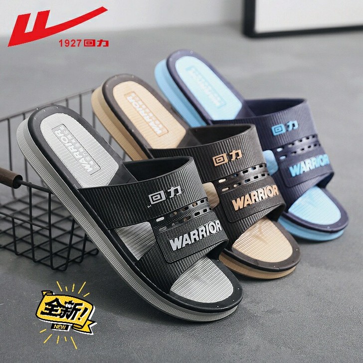 回力男士拖鞋夏天室外穿轻便防滑沙滩鞋男室内...